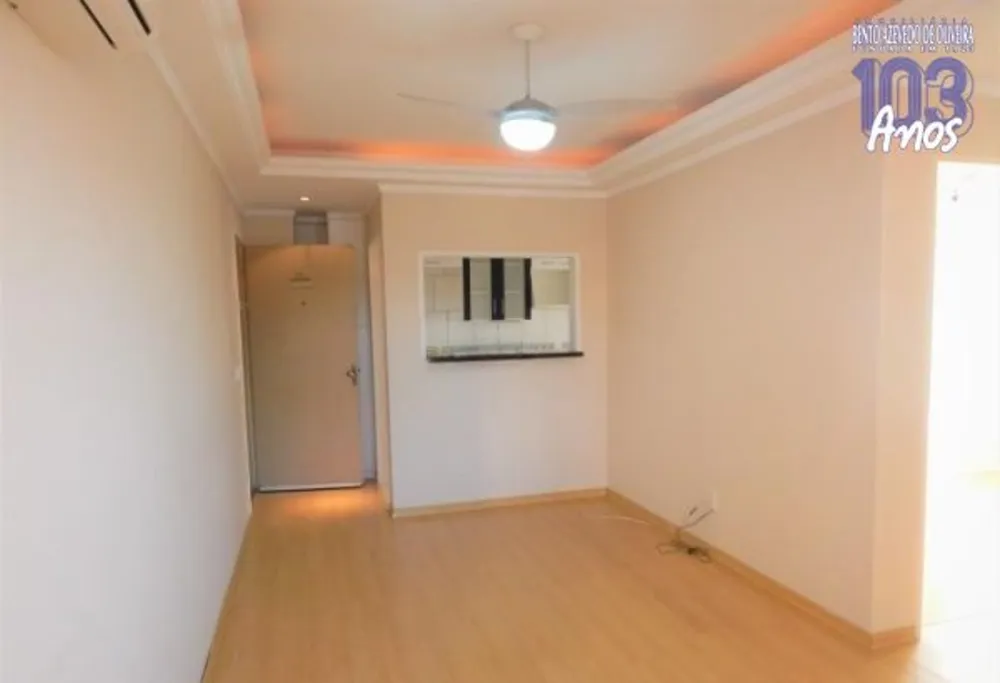 Apartamento, 2 quartos, 52 m² - Foto 1