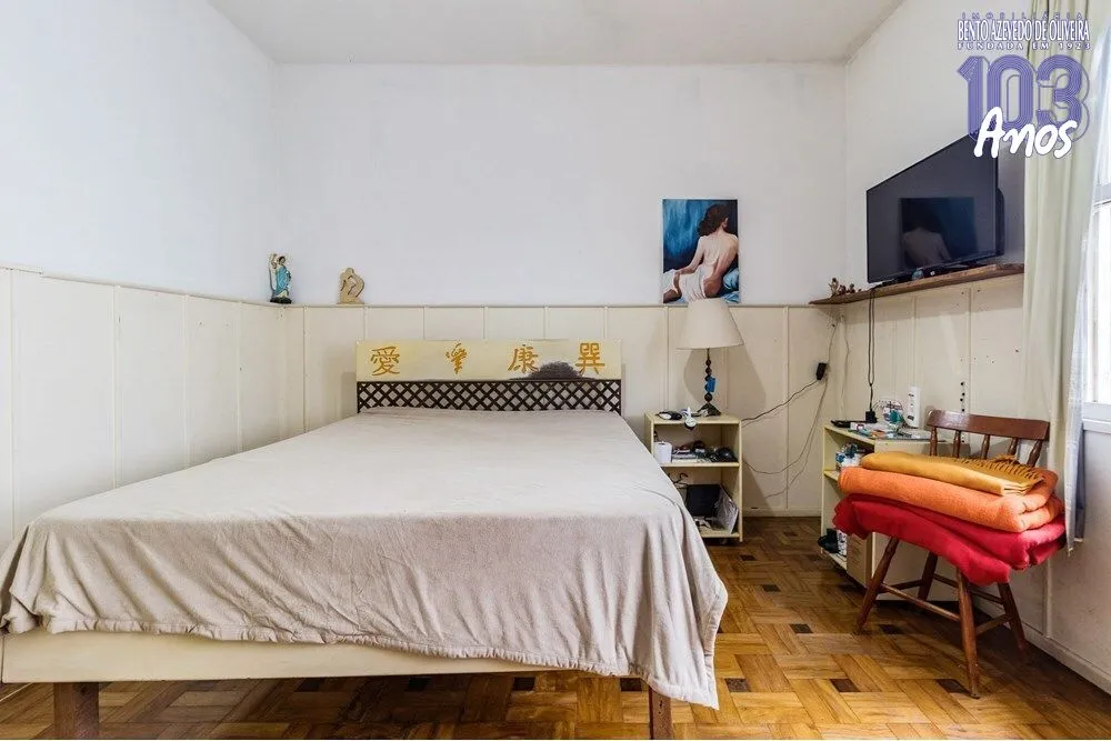 Casa, 3 quartos, 260 m² - Foto 8