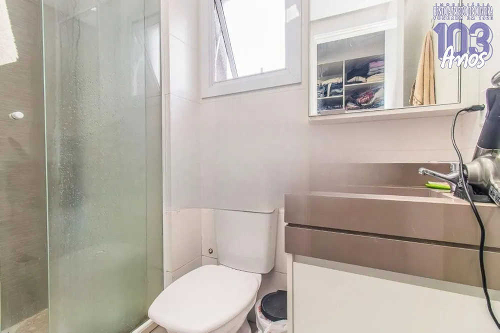 Apartamento, 2 quartos, 100 m² - Foto 8