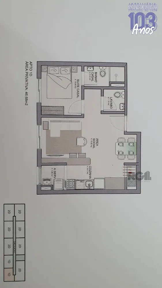 Terreno, 2200 m² - Foto 7