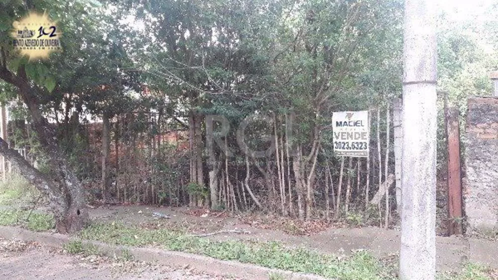 Terreno, 205 m² - Foto 1
