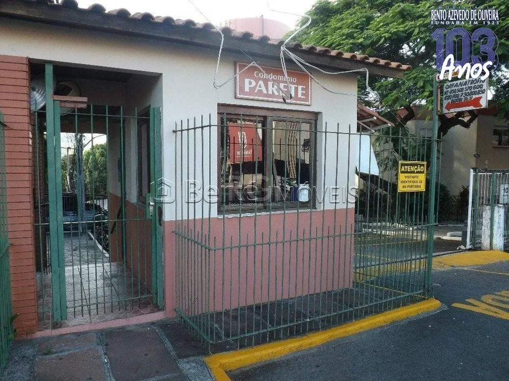 Apartamento, 1 quarto, 39 m² - Foto 7