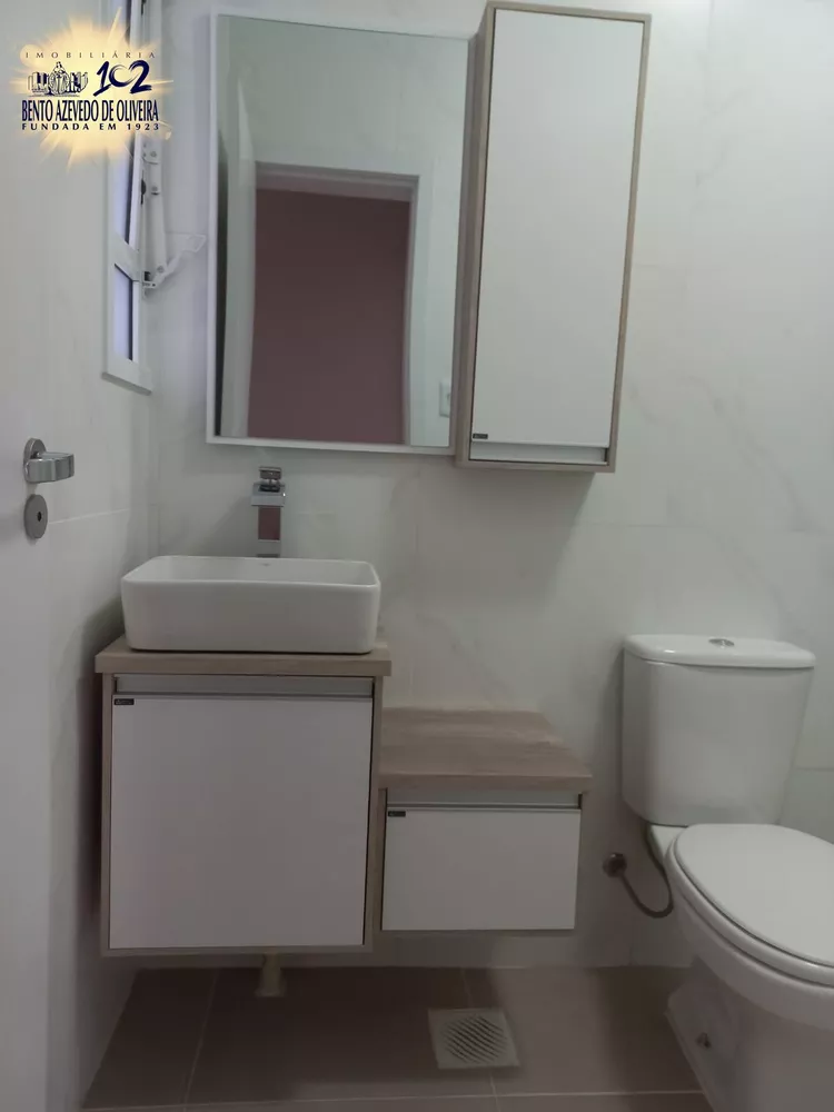 Apartamento, 2 quartos, 86 m² - Foto 2
