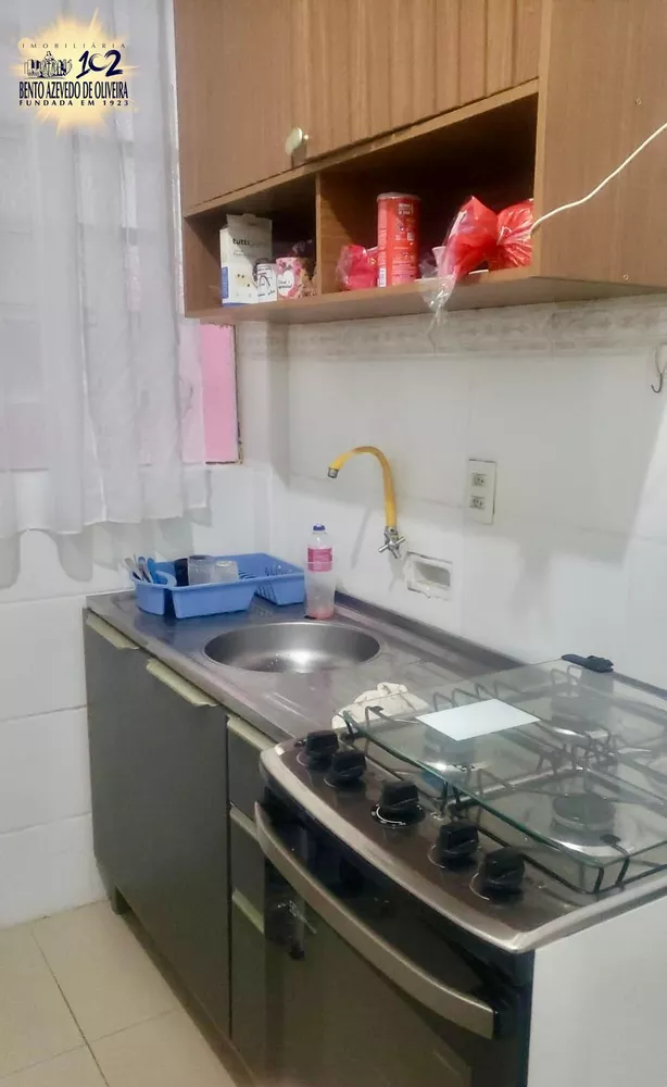 Apartamento, 2 quartos, 66 m² - Foto 7