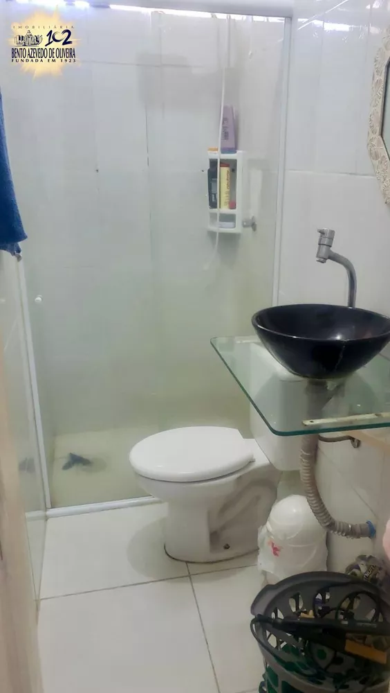 Apartamento, 2 quartos, 66 m² - Foto 1