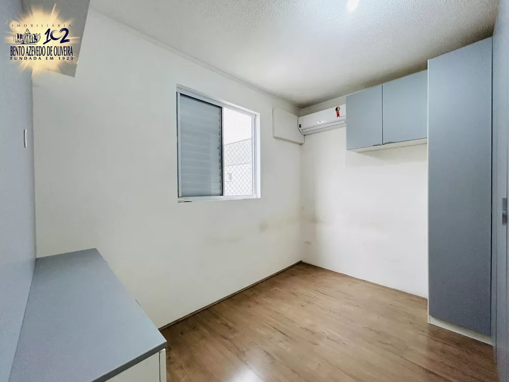 Apartamento, 2 quartos, 43 m² - Foto 6