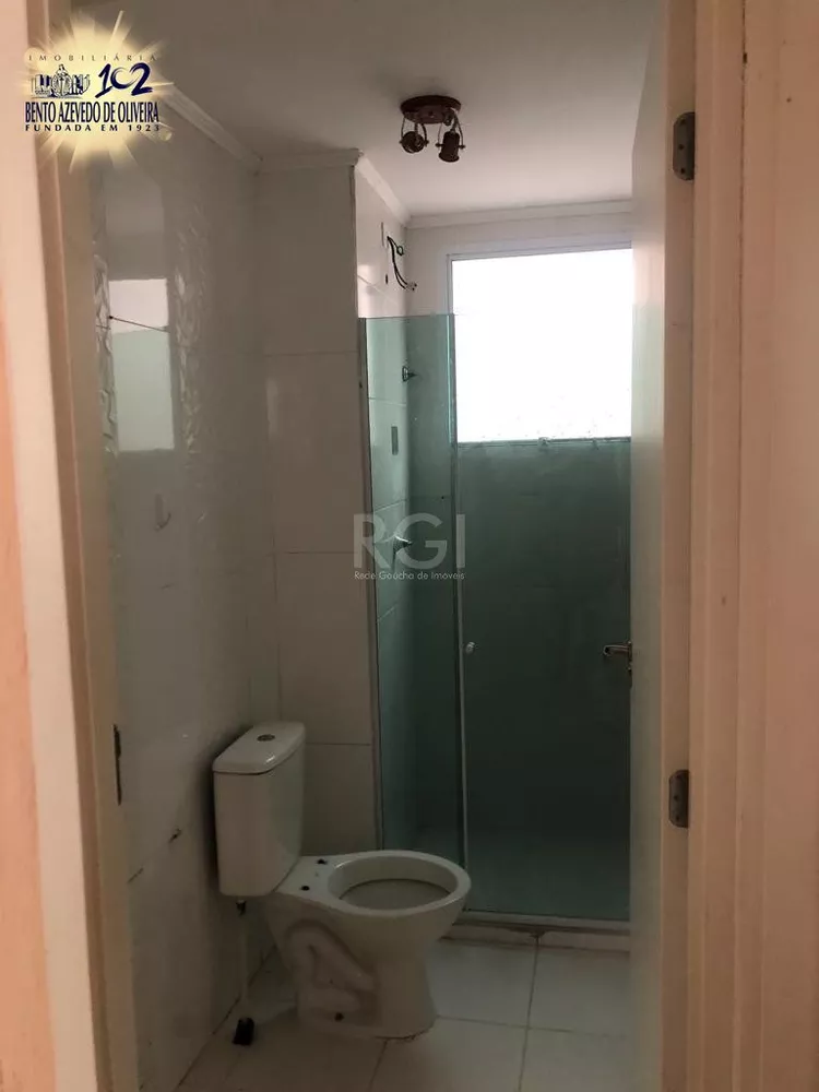 Apartamento, 2 quartos, 40 m² - Foto 3