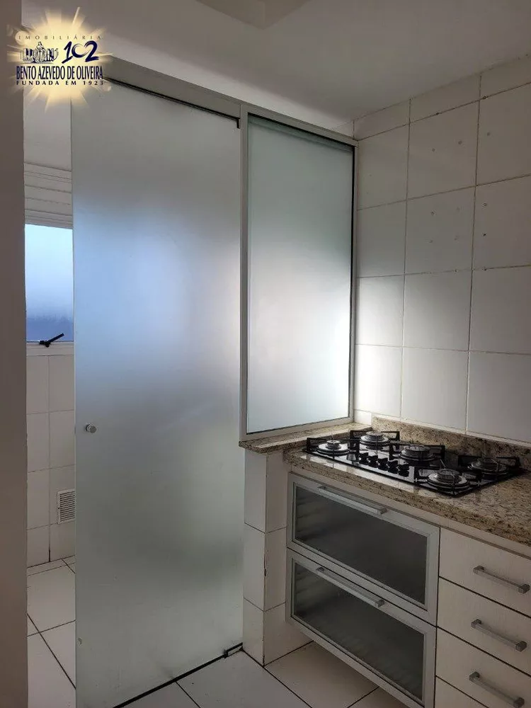 Apartamento, 2 quartos, 64 m² - Foto 2