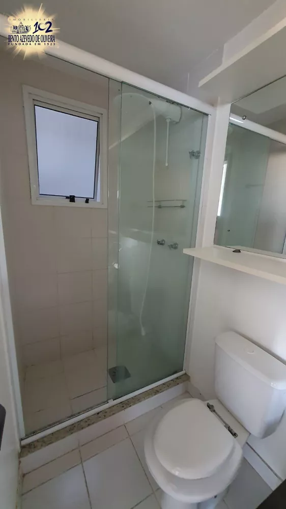 Apartamento, 2 quartos, 53 m² - Foto 2