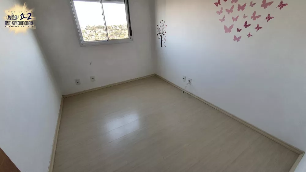 Apartamento, 2 quartos, 53 m² - Foto 3