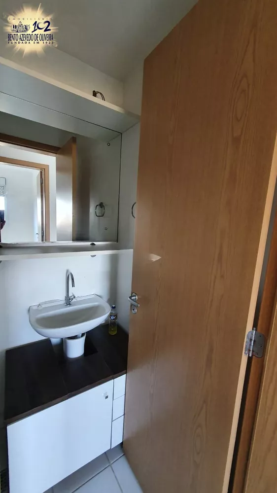 Apartamento, 2 quartos, 53 m² - Foto 1