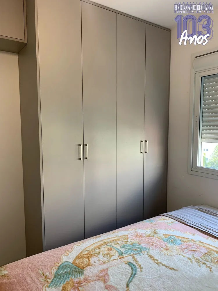 Apartamento, 2 quartos, 78 m² - Foto 6