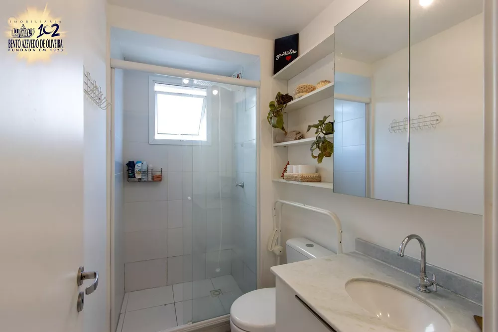 Apartamento, 2 quartos, 51 m² - Foto 4