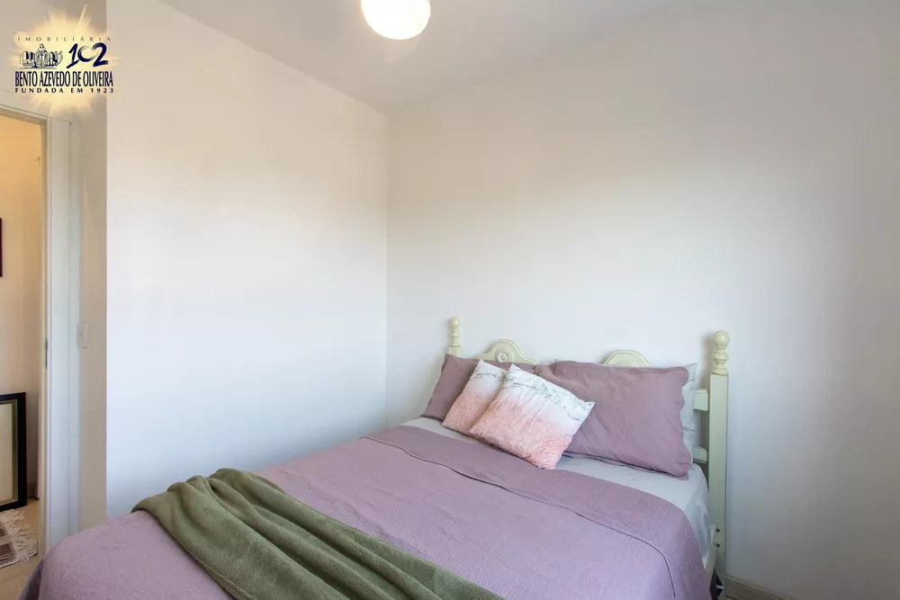 Apartamento, 2 quartos, 51 m² - Foto 1