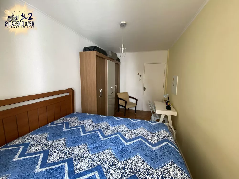 Apartamento, 1 quarto, 45 m² - Foto 3