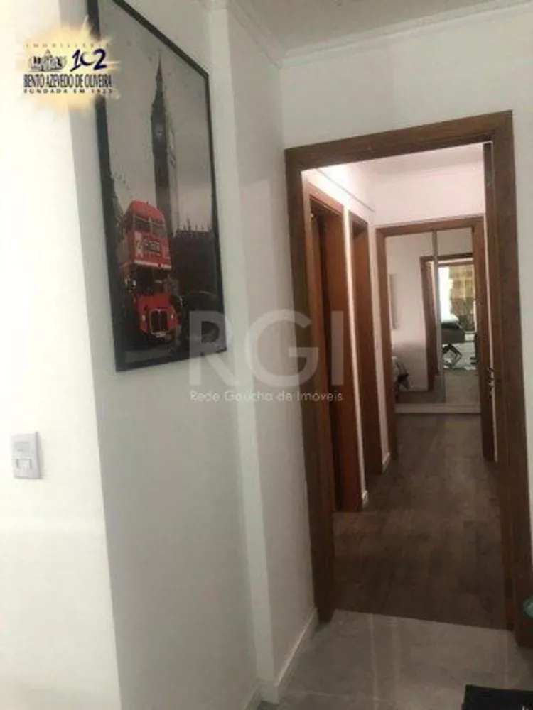 Apartamento, 2 quartos, 82 m² - Foto 1