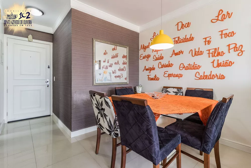Apartamento, 2 quartos, 72 m² - Foto 5