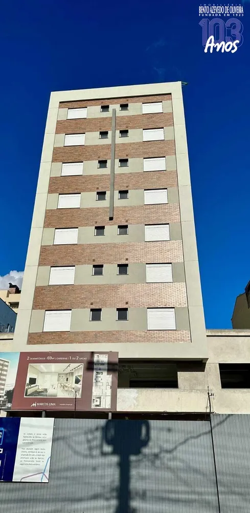 Apartamento, 2 quartos, 62 m² - Foto 4