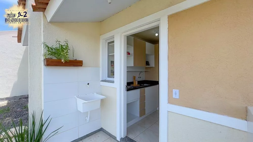 Casa de Condomínio, 1 quarto - Foto 1