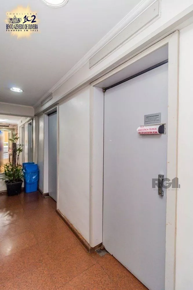 Apartamento, 3 quartos, 87 m² - Foto 1
