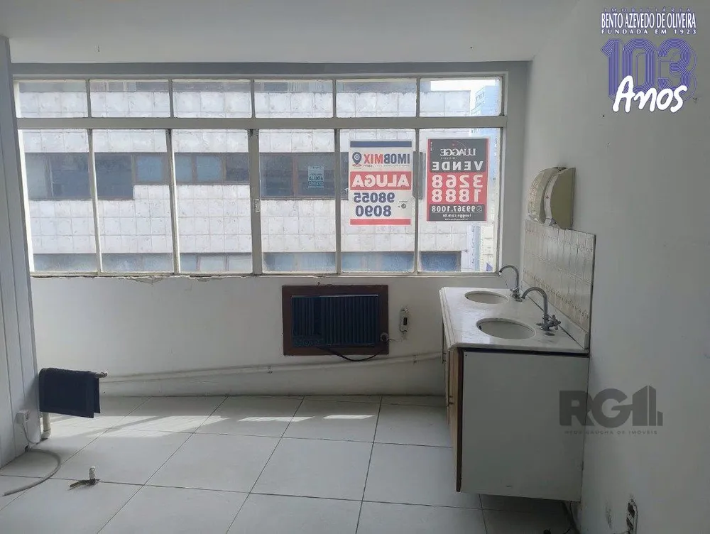 Sala-Conjunto - Foto 1