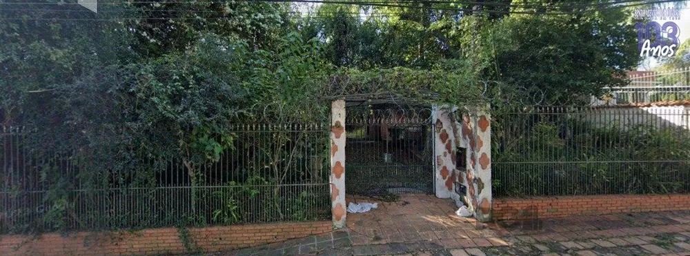 Sala-Conjunto - Foto 3