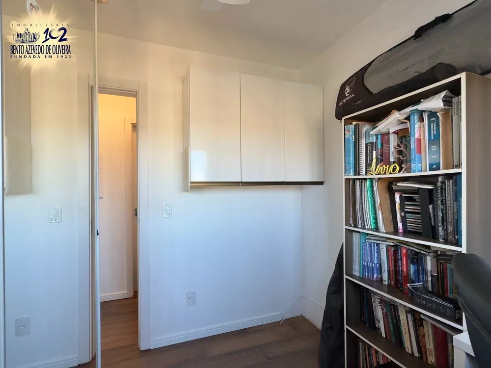 Apartamento, 2 quartos, 57 m² - Foto 2