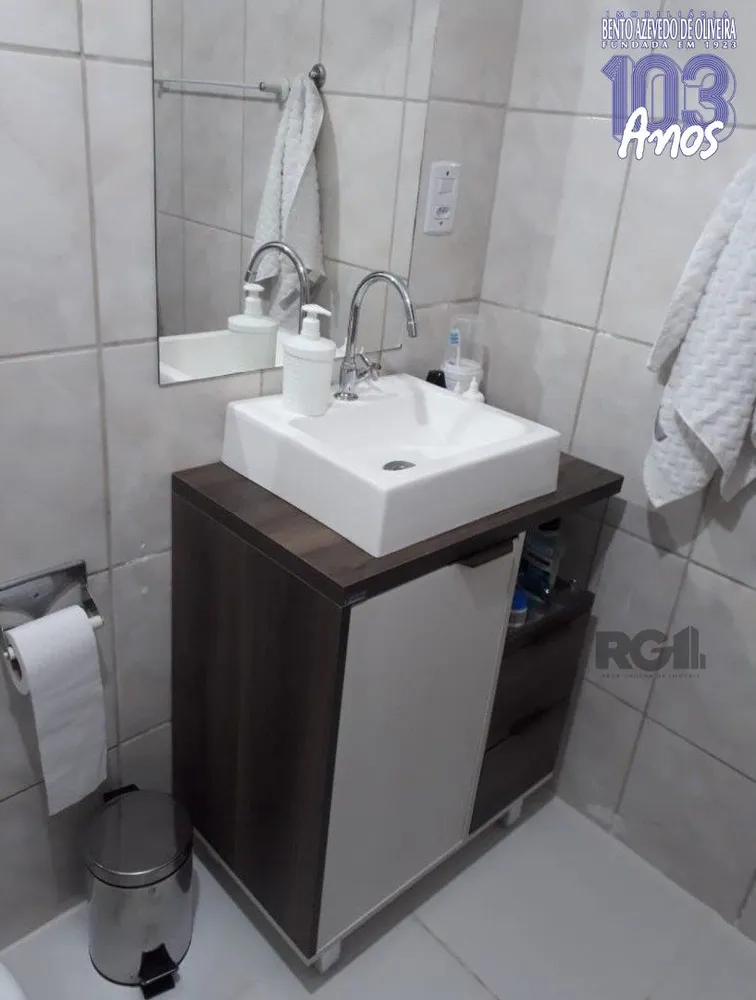 Apartamento, 2 quartos, 59 m² - Foto 1