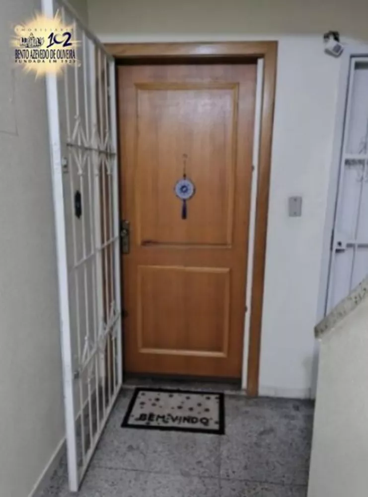 Apartamento, 2 quartos, 59 m² - Foto 1