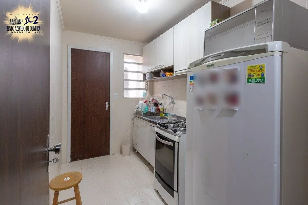 Apartamento, 2 quartos, 59 m² - Foto 2