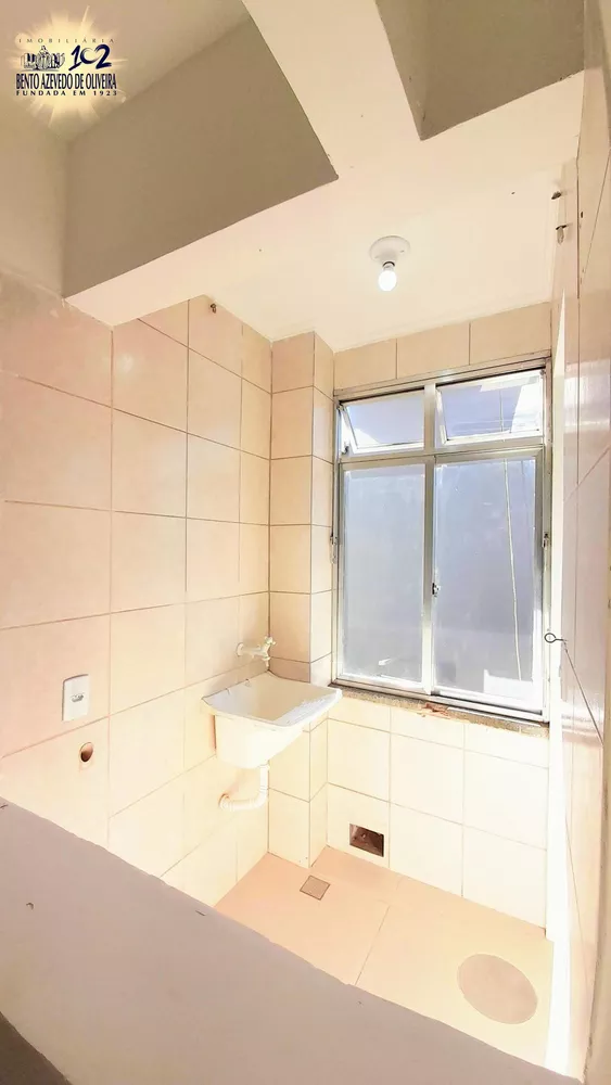 Apartamento, 1 quarto, 41 m² - Foto 1