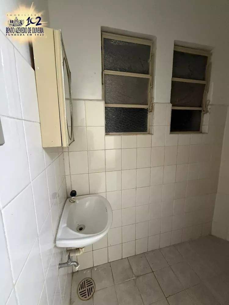 Sala-Conjunto, 30 m² - Foto 1