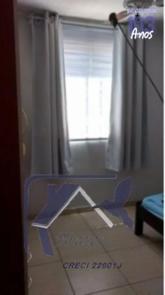 Apartamento, 2 quartos, 44 m² - Foto 1