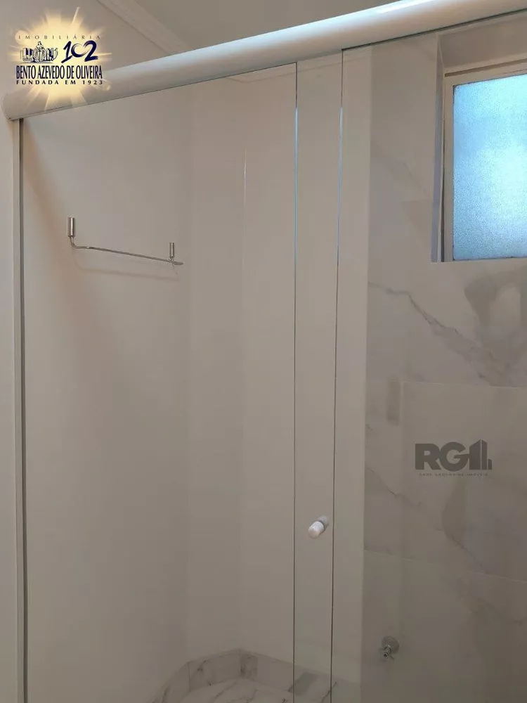 Apartamento, 2 quartos, 75 m² - Foto 1