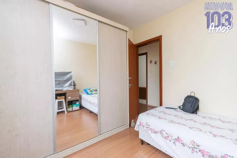 Apartamento, 3 quartos, 81 m² - Foto 8