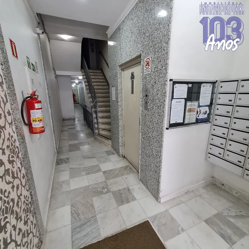 Apartamento, 2 quartos, 73 m² - Foto 2