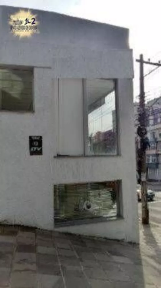 Sala-Conjunto, 200 m² - Foto 1