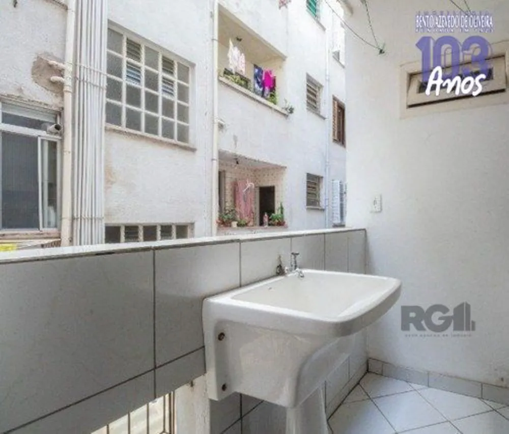 Apartamento, 2 quartos, 85 m² - Foto 1