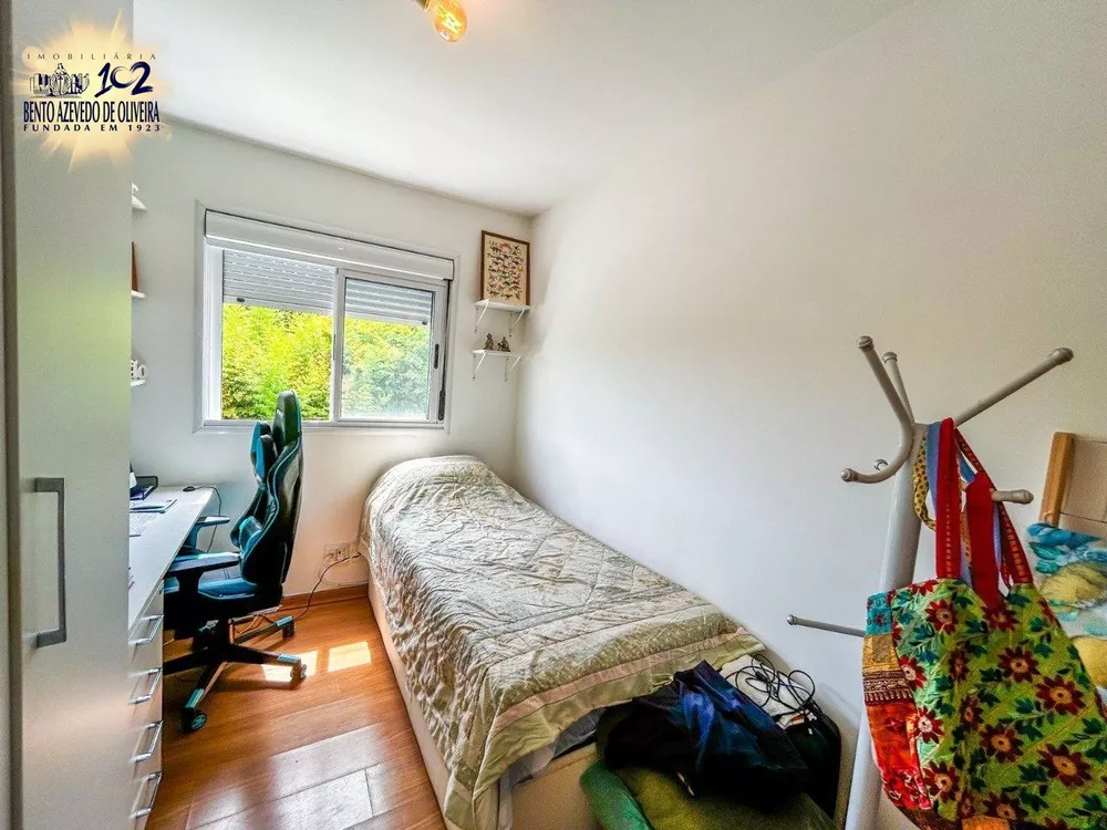 Apartamento, 2 quartos, 54 m² - Foto 1
