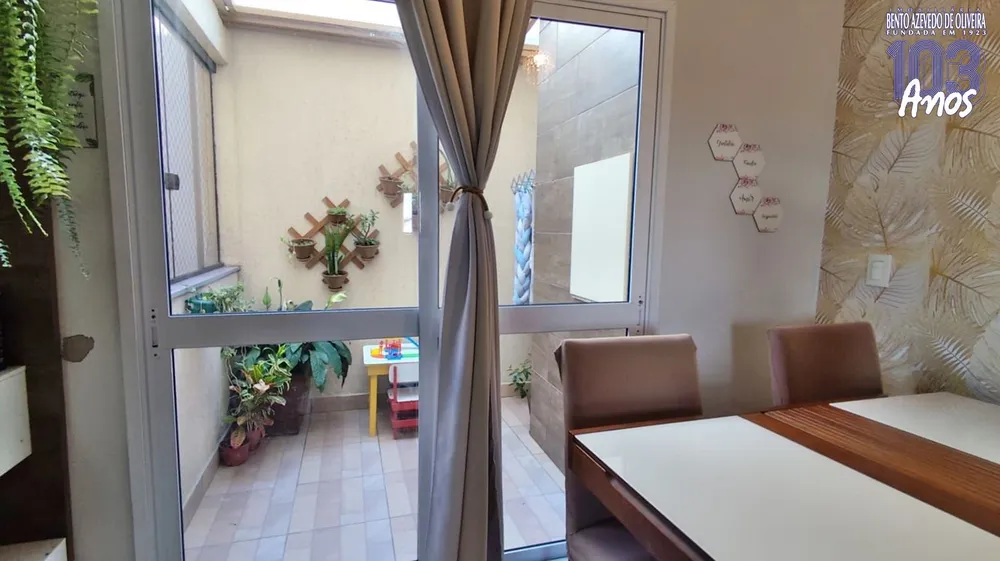 Apartamento, 2 quartos, 79 m² - Foto 4