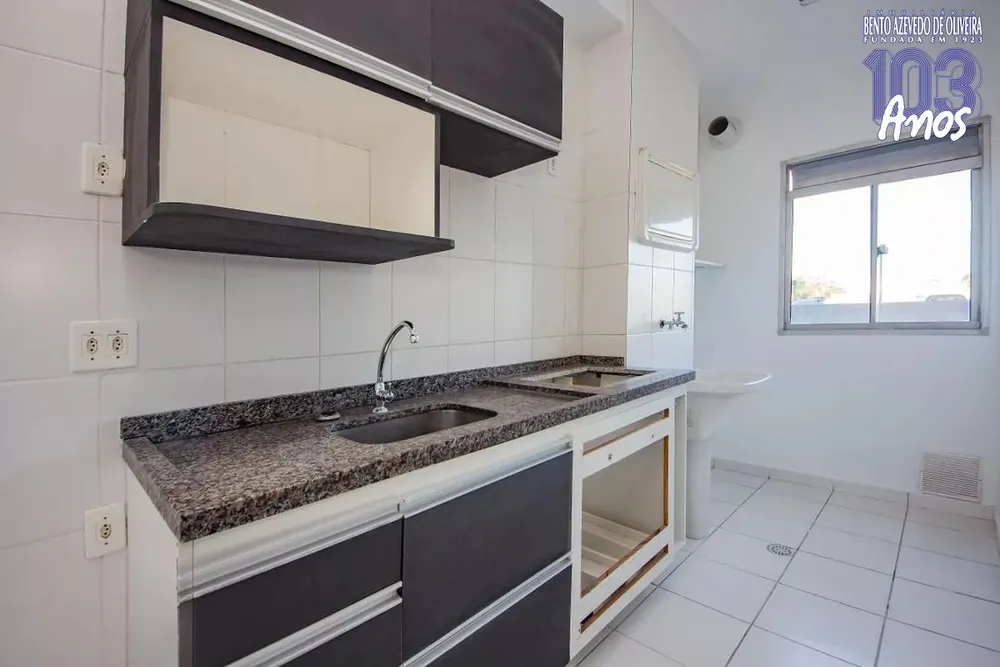 Apartamento, 2 quartos, 48 m² - Foto 1