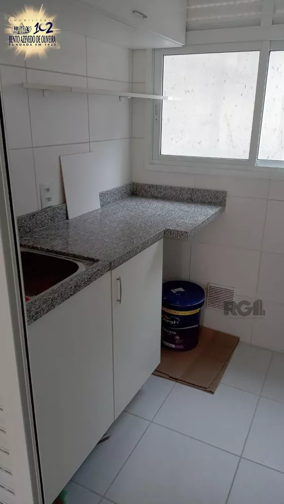 Apartamento, 1 quarto, 119 m² - Foto 1