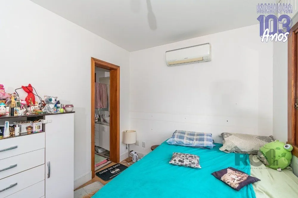 Apartamento, 2 quartos, 64 m² - Foto 1