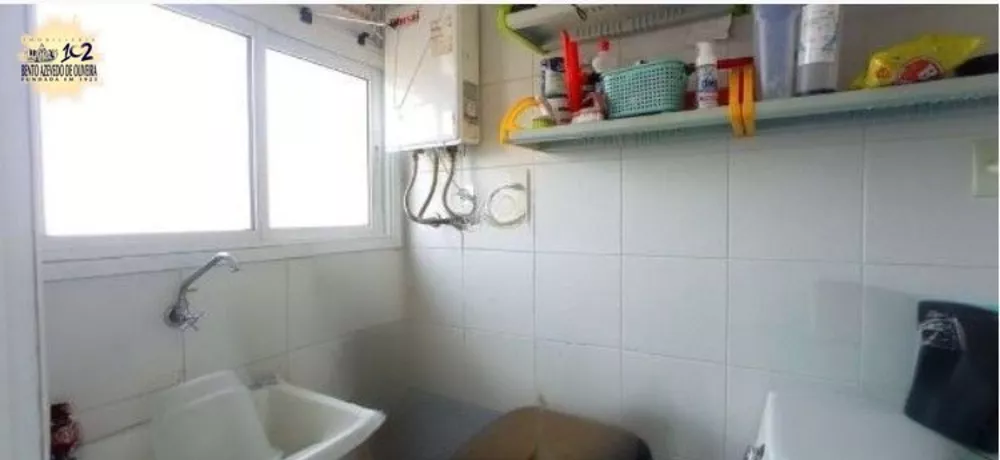 Sala-Conjunto, 25 m² - Foto 6