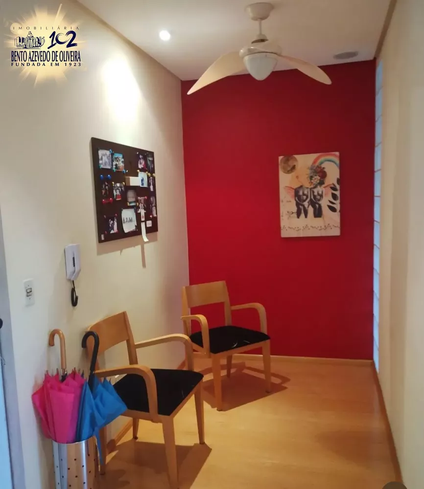 Sala-Conjunto, 25 m² - Foto 1