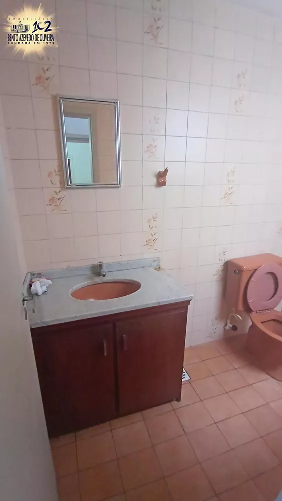 Sala-Conjunto, 22 m² - Foto 5