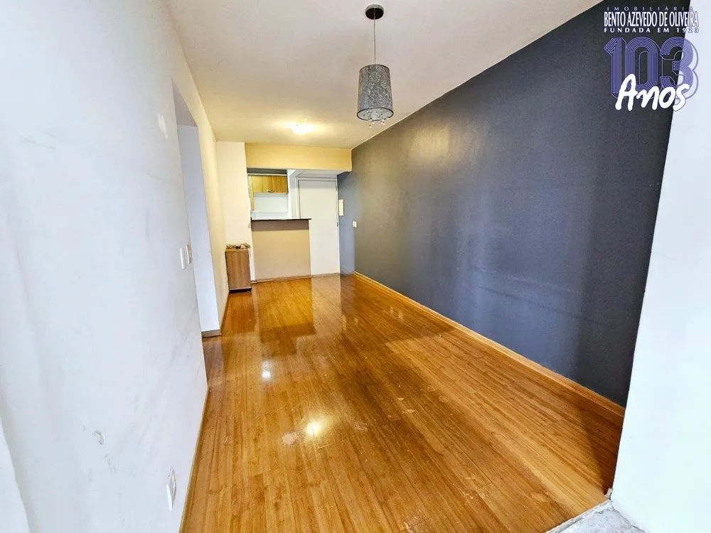 Apartamento, 2 quartos, 50 m² - Foto 1