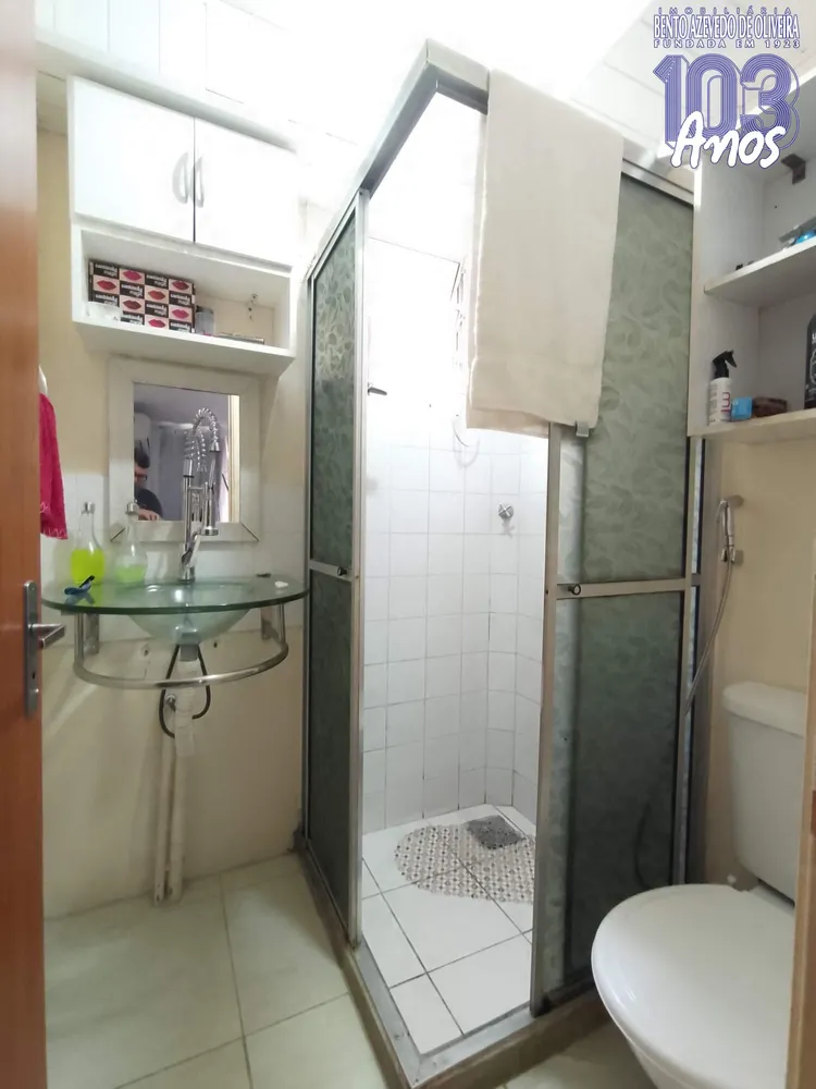 Apartamento, 2 quartos, 38 m² - Foto 5