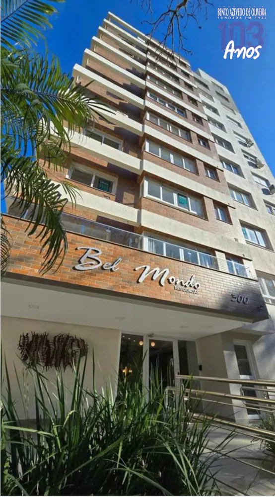 Apartamento, 2 quartos, 79 m² - Foto 1