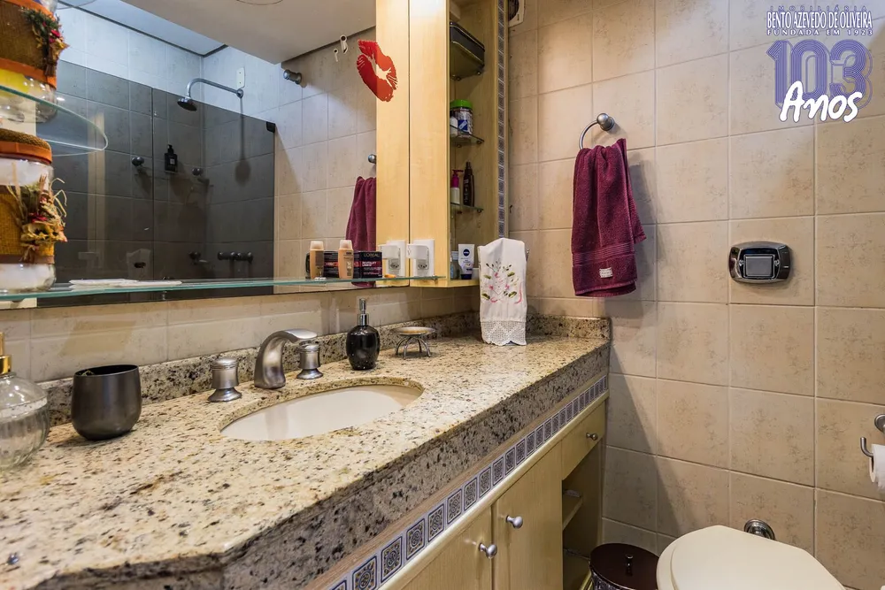 Apartamento, 2 quartos, 111 m² - Foto 8
